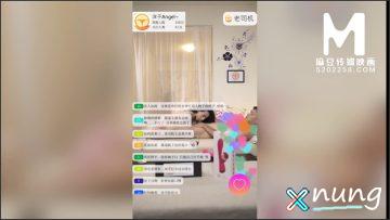 MDX-0010 ได้รายงานว่าหญิงสาวคนนั้นถูกจับตัวเมื่ออวัยวะเพศชายถูกนำเข้าลงในช่องคลอเสียบกันโดยไม่พึงประมาณ 5 video 3049 181231 2682024.mp4